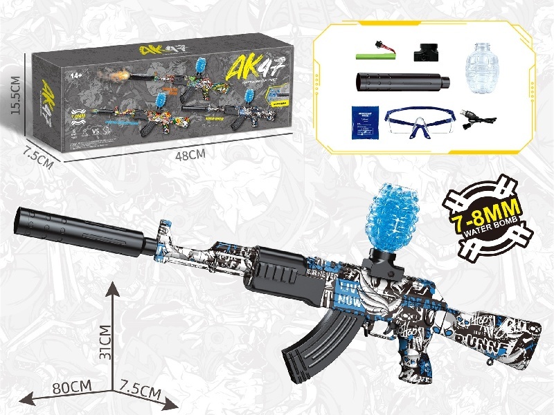 Ak47 Water Bomb Gun Skull Blue (Regular)