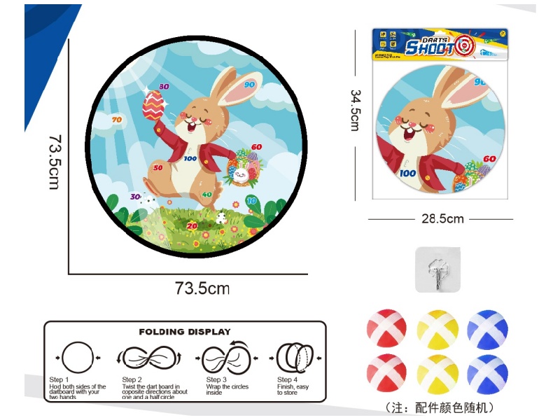 Easter Foldable Dart Target, Sticky Ball Cloth Target, 73.5Cm (Patterns Can Be Customized), 6 Balls, 1 Hook
