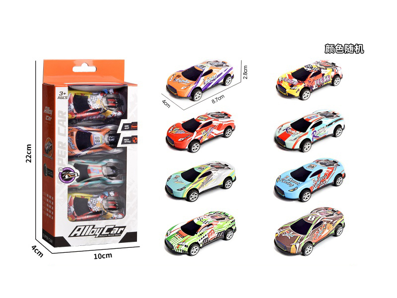 Huili Light Alloy Iron Sheet Racing Car