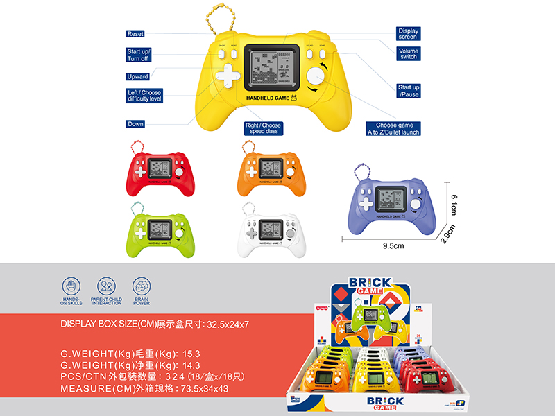Tetris Game Machine 18pcs