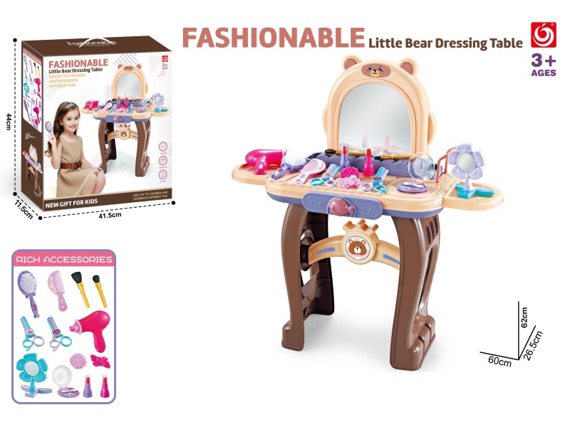 Little Bear Semi-Circular Mirror Dressing Table