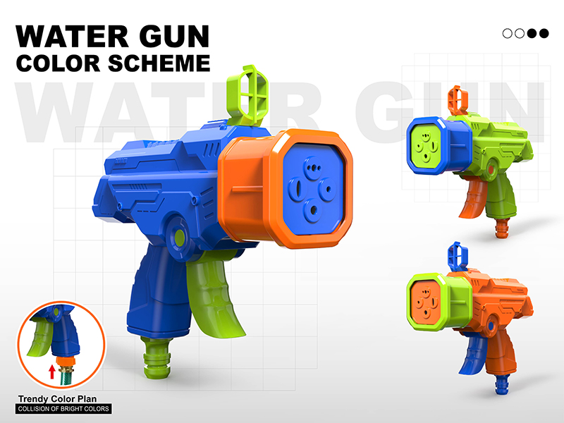 Water Gun