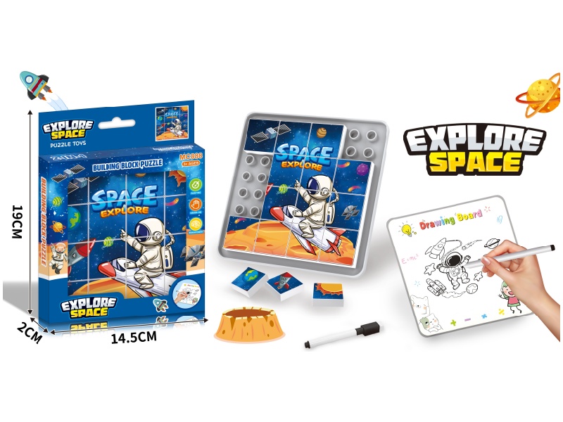 Space Building Block Puzzle Board