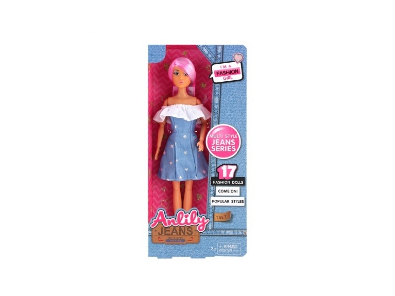 11.5-Inch Solid Doll (Brown Skin Color)