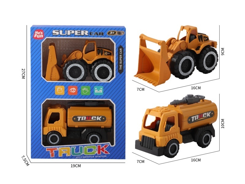 Sliding Engineering Bulldozer Water Sprinkler Truck