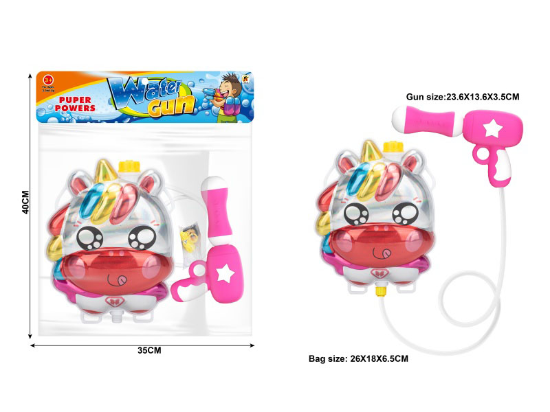 Pony Gradient Color Backpack Water Gun
