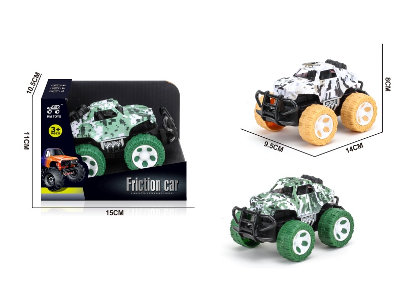 Mini Tyrant Military Vehicle