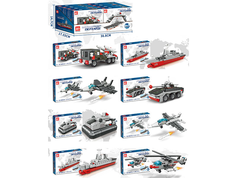 Building Blocks: Combined Aircraft Carrier 8-In-1
