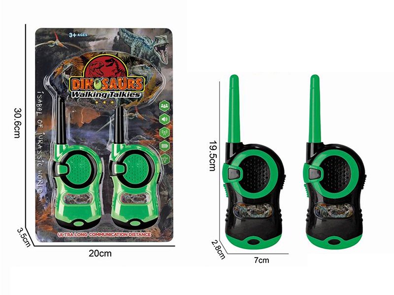 Jurassic Period Interphone