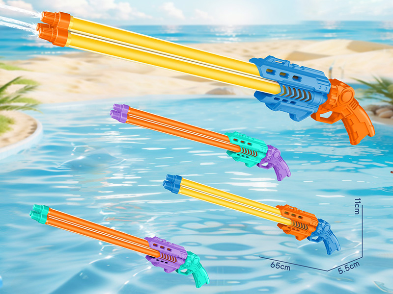 Three Nozzles Water Cannon