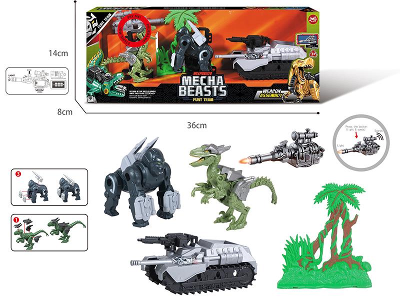 2 Mechanical Beasts With Tank