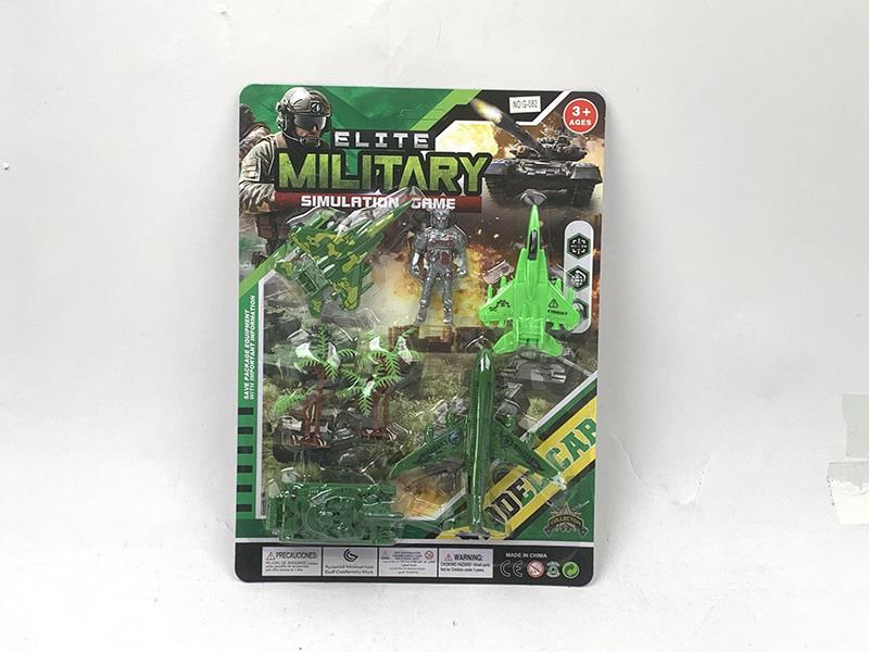 Slide Military Trucks Set