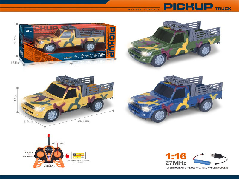 27Mhz 1:16 Five-Way Remote-Controlled Pickup Military Vehicle With Front Headlight One-Click Demonstration (Including Electricity)