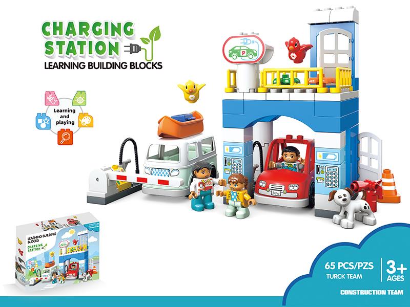 Parking Lot Large Particle Building Blocks 65pcs