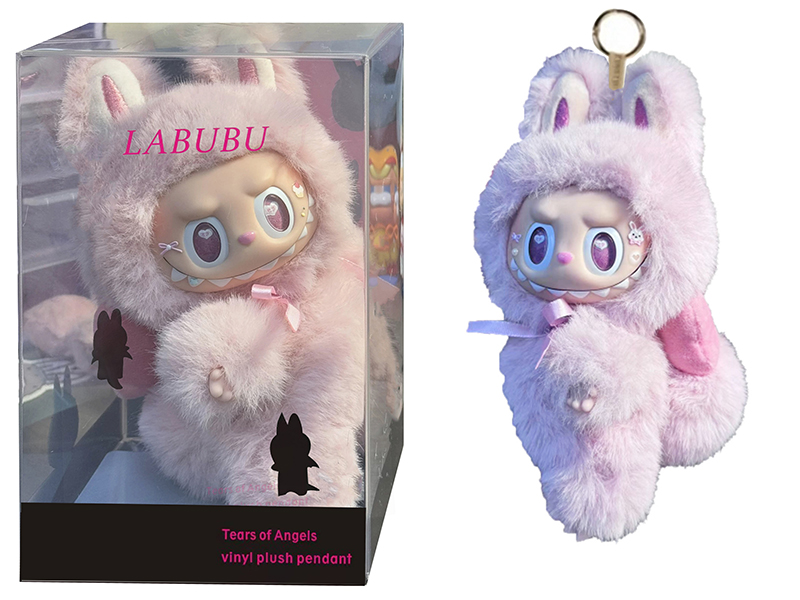 Limited Edition 8" Plush Vinyl Labubu Doll With Keychain