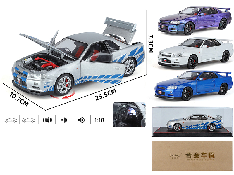 1:18 GTR Streetcar Version Alloy Car