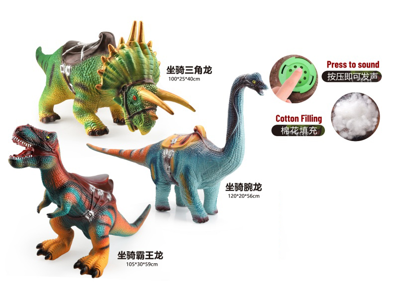 3 Assorted 100Cm Vinyl Stuffed Riding Dinosaurs