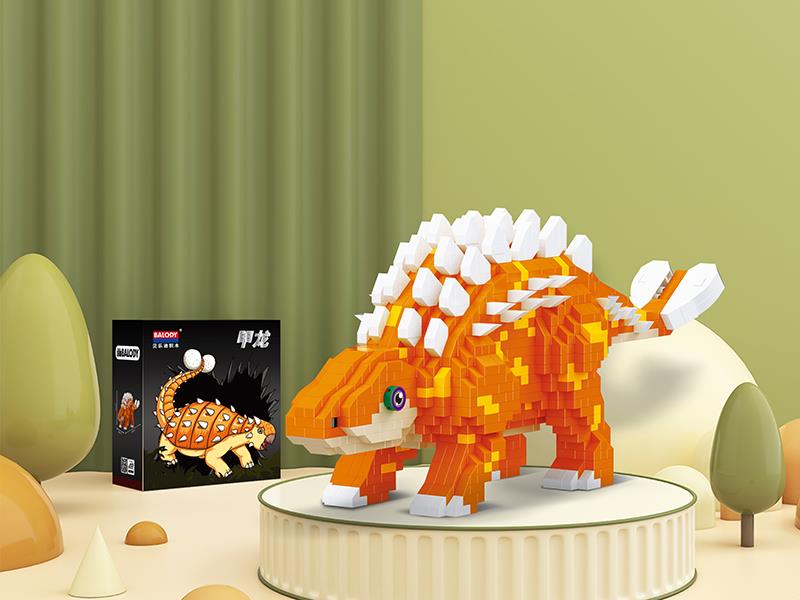 Ankylosaur Small Particle Building Blocks(1196pcs)