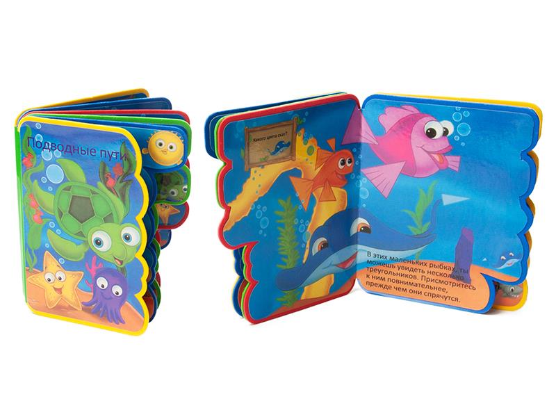 Russian EVA Story Early Education Book