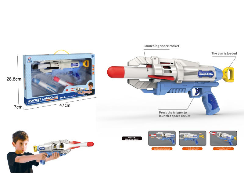 Rocket Gun