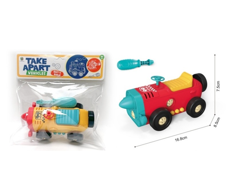 Diy Puzzle Disassembly And Assembly Of Vintage Cars