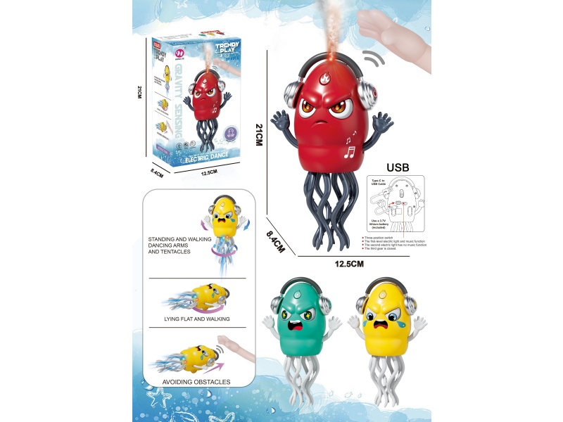 Upgraded Spray Dancing Octopus (Three Expressions In Green, Yellow And Red, With Lights And Music, With Sensing Function, Comes With A 3.7V Lithium Battery And A Charging Cable)