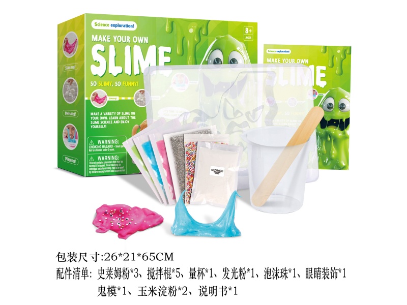 Steam Slime Science Experiment Exploration - Slime Set
