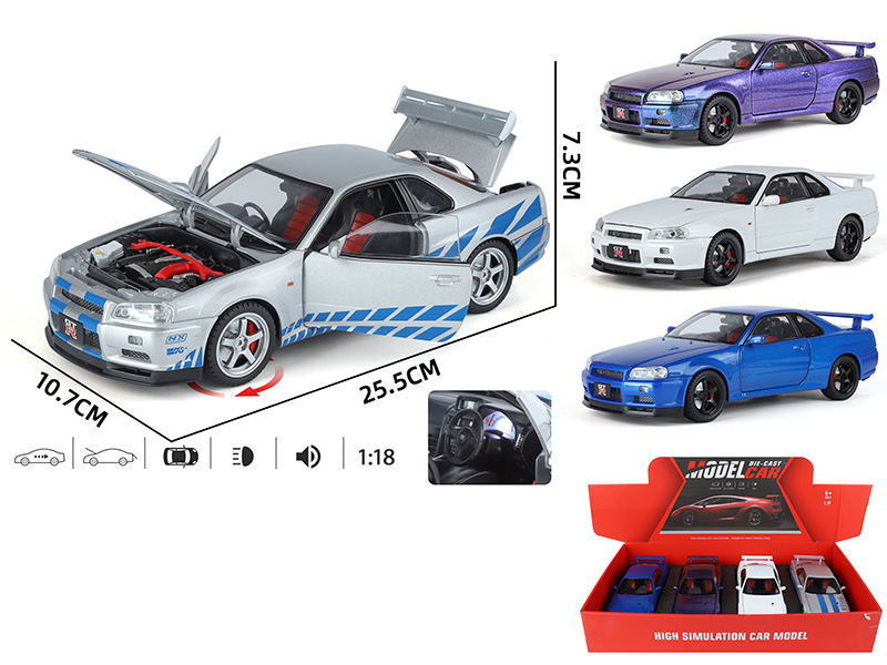 1:18 GTR Streetcar Version Alloy Car