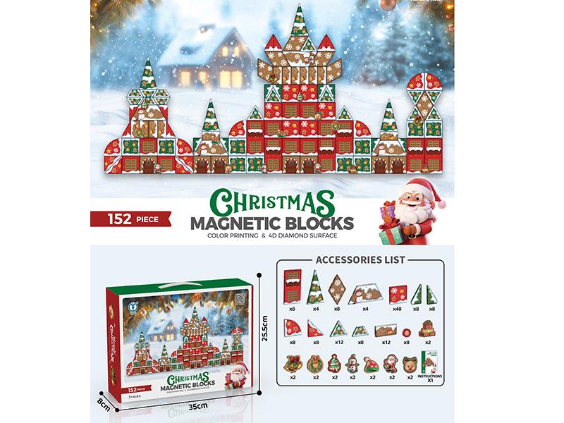152PCS Color Printing 4D Diamond Surface Magnetic Building Blocks(Christmas Theme)