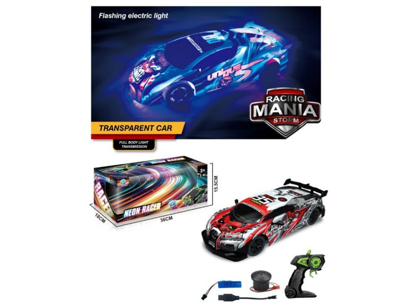 1:14 Pvc 2.4G Five-Way Remote Control Car