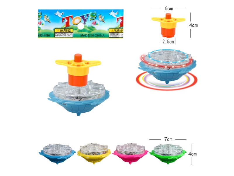Windup Top Toy With Light
