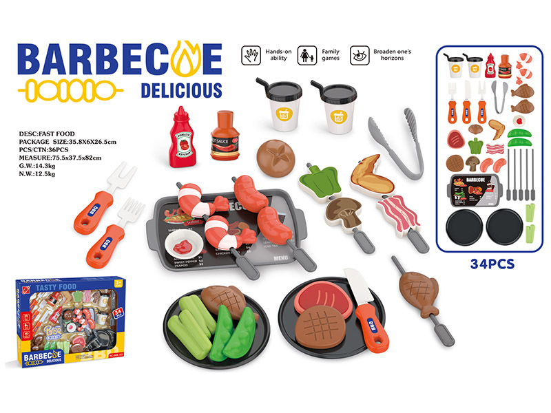 BBQ Set 34pcs