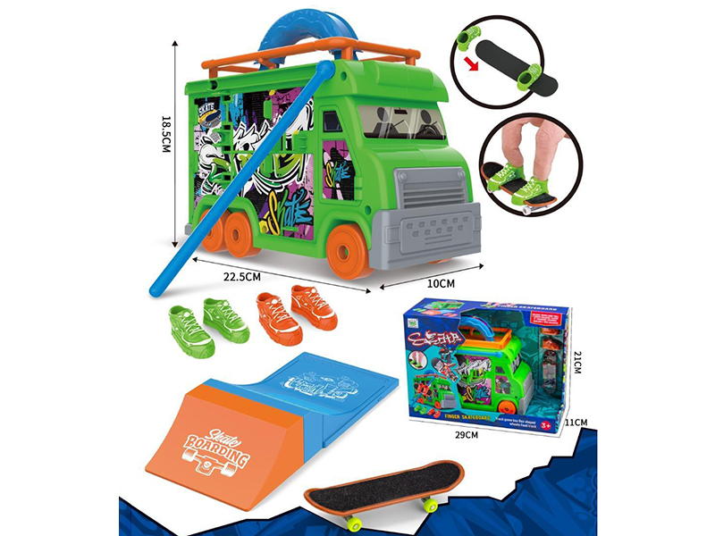 Alloy Finger Skateboard Scene Storage Car