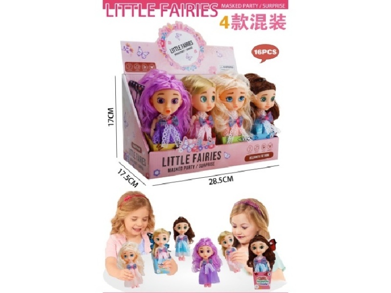 6-Inch 12-Joint Expression Doll (4 Mixed Sets, 16 Sets)