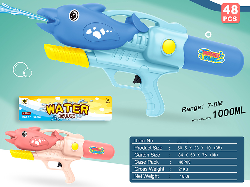 Dolphins Water Gun
