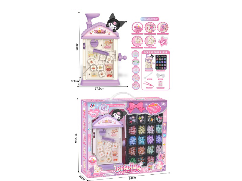 Purple Koroimi Beading Machine