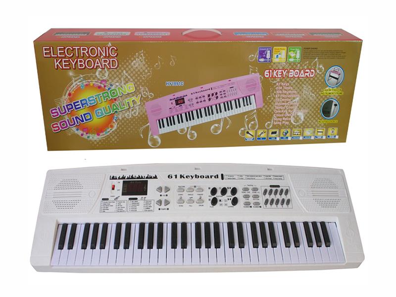 61 Keys Dual Speaker Digital Electronic Organ(White, With USB, Microphone)