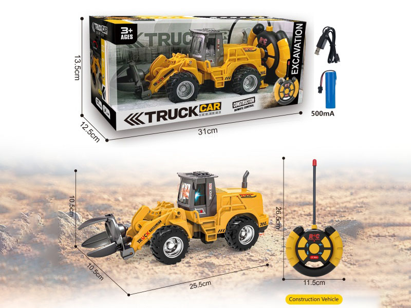 4CH Remote Control Farm Engineering Truck(Rechargeable Version)