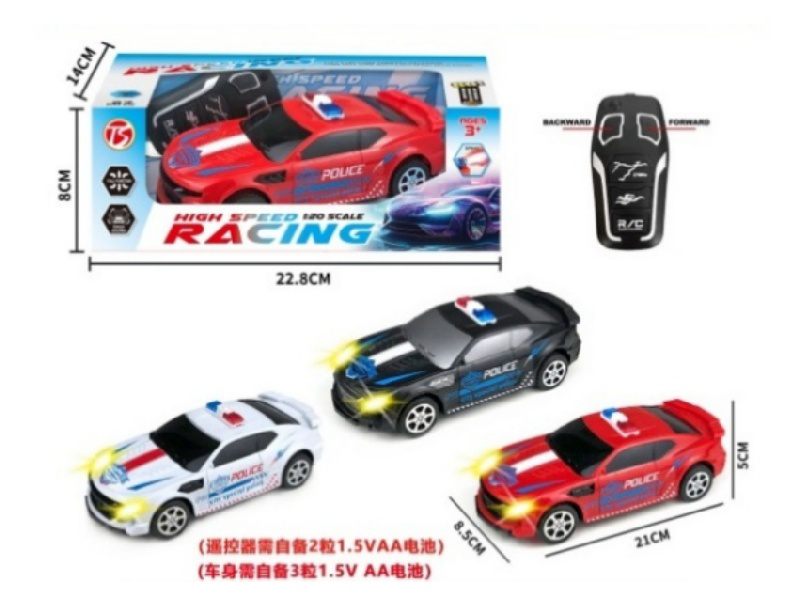 2Ch-With Sound-Equipped Yellow Bee Remote-Controlled Police Car
