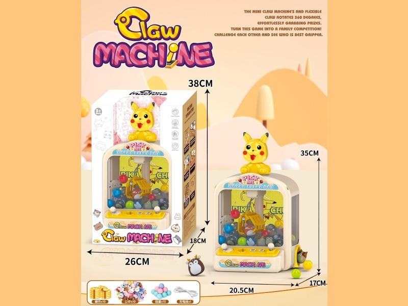 Pikachu Claw Machine