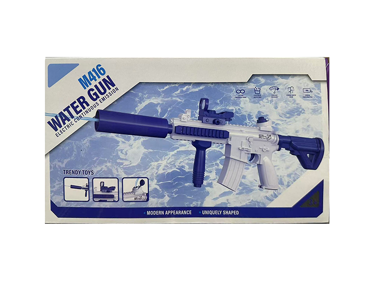 Electirc Continuous Emission M416 Water Gun