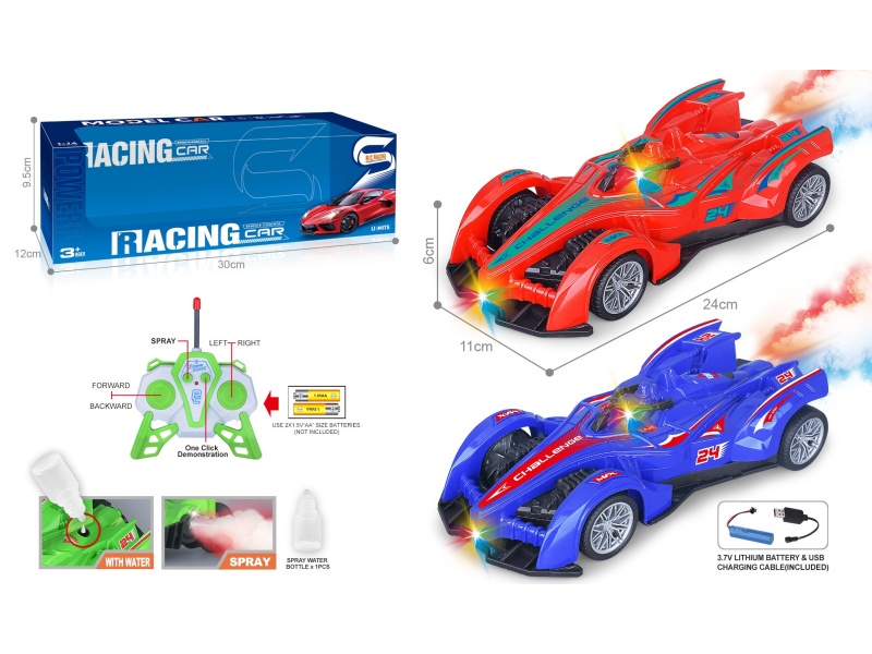 27Mhz 1:16 Six-Channel With Spray Light, One-Click Demonstration Of Spray Painting F1 Equation Remote Control Racing Car (Including Power)