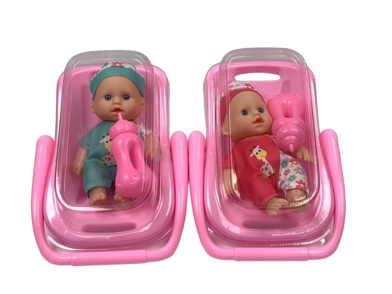 8-Inch Plush Toy With A Basket And A Baby Bottle Strap