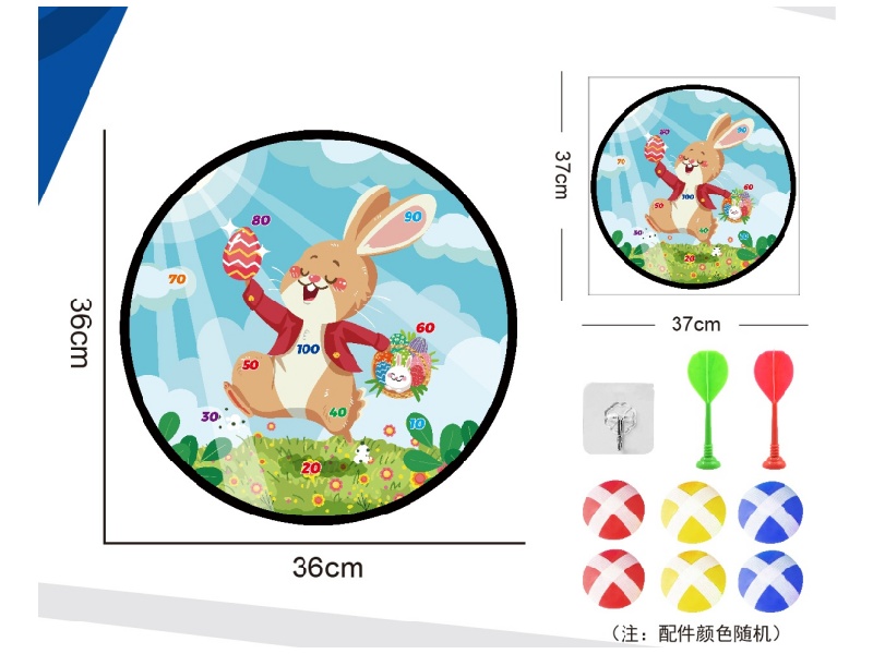 Easter Dartboard Sticky Ball Cloth Target, 36Cm (Patterns Can Be Customized), 6 Balls, 2 Darts, 1 Hook