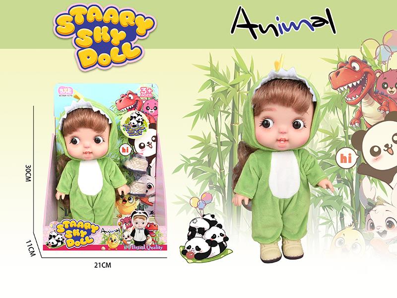12 Inch Fully Vinyl Doll Animal Series