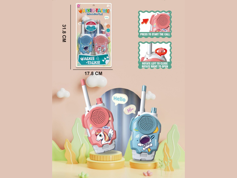 Astronaut Pony Walkie-Talkie (Walkie-Talkie Distance 50 Meters)