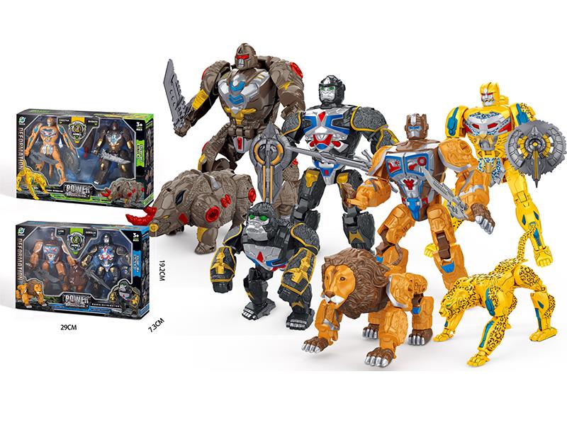 Transformation Beast Mecha Warrior Set