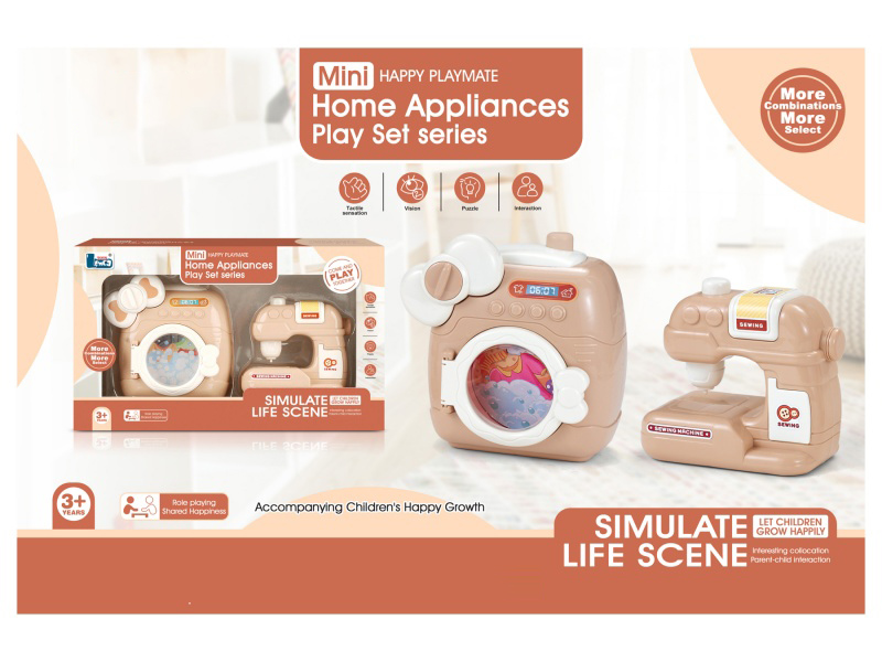 Washing Machine + Sewing Machine