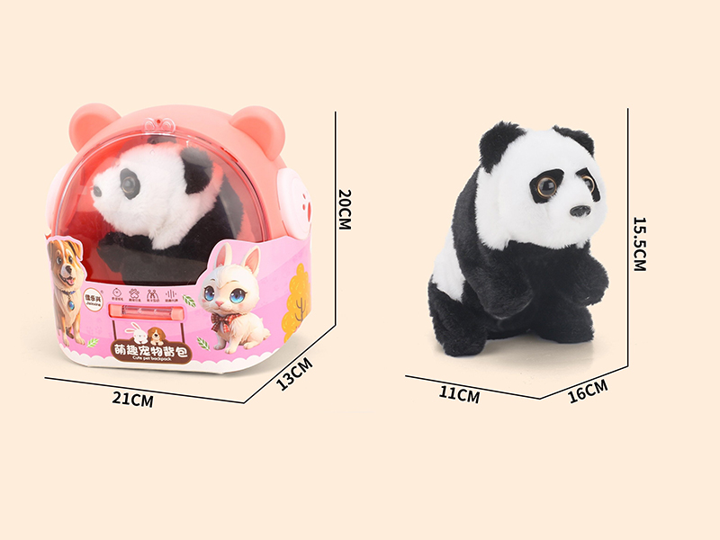 B/O Panda Pet Backpack Set