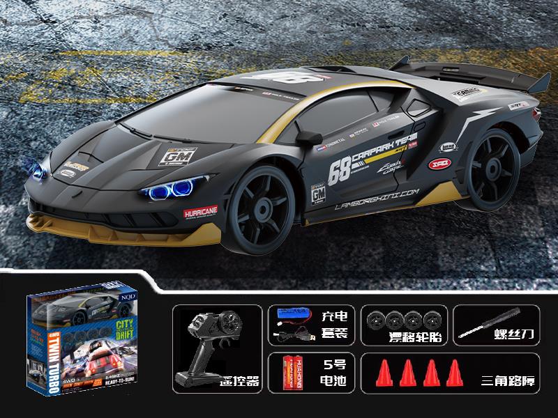 1:24 Remote Control 4WD High-Speed Car